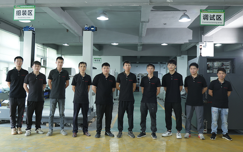 賽測(cè)服務(wù)團(tuán)隊(duì) 賽測(cè)服務(wù)團(tuán)隊(duì)